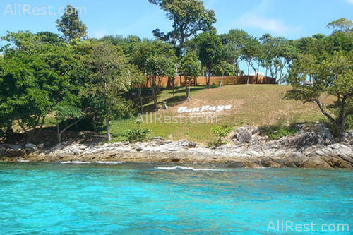 Ban Raya Resort & Spa 51
